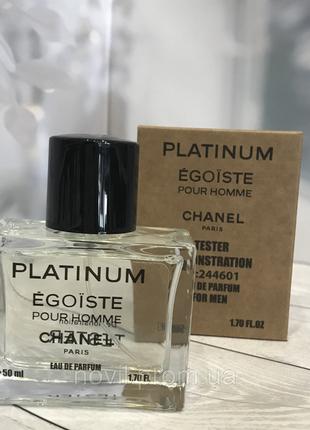 Тестер чоловічої туалетної води Chanel Egoiste Platinum / Шане...