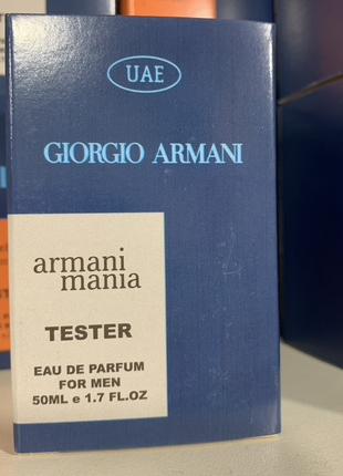Чоловіча туалетна вода Giorgio Armani Mania / Джорджіо Армані ...