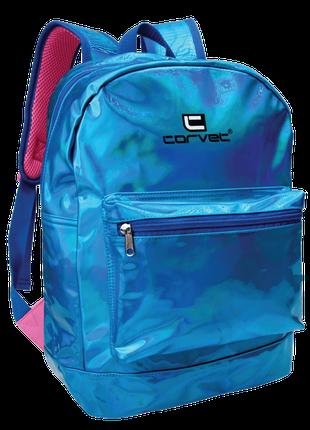 Голограммный рюкзак рюкзак Corvet BP2028-30 13L Голубой