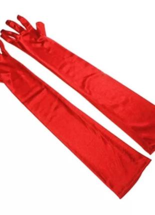 Перчатки красные длинные выше локтя атлас эластичные