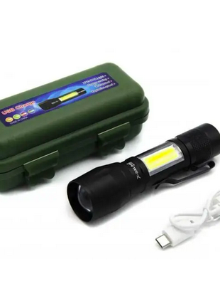 Ліхтарик ударостійкий ручної акумуляторний з Zoom 3 режими Police