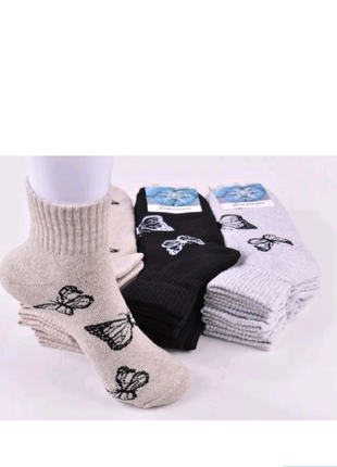 Женские махровые носки торговой марки "Житомир"