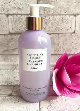 Гель для душу мило victoria’s secret lavender vanilla  виктори...