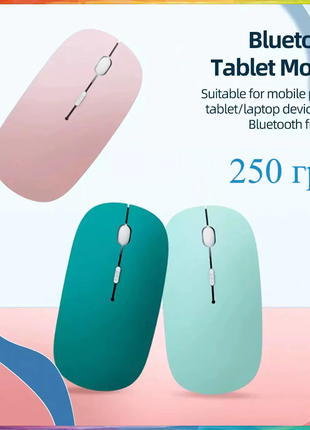 Безпровідна миша (Bluetooth USB Wireless Mouse)