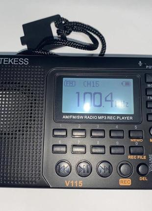 Радиоприемник Retekess V115 (FM/AM/SW MP3 плеер, цифровой, ест...