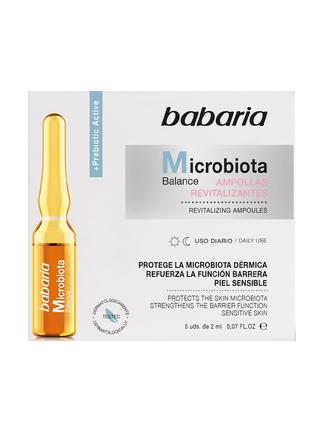 Ампулы для лица Microbiota Balance Бабария Babaria 5шт по 2мл ...