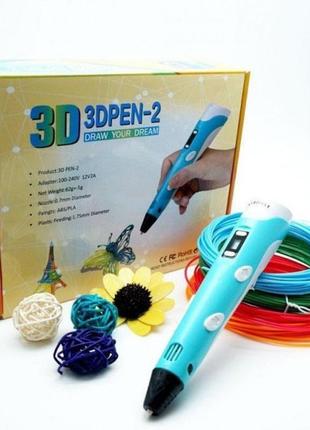 3d ручка smart 3d pen 2 с lcd дисплеем. цвет голубой