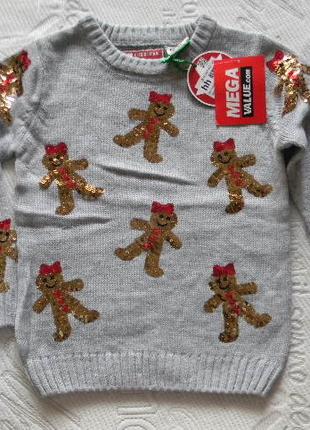 Новогодний свитер паетками на 4-6 лет