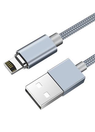 USB кабель магнитный Hoco U40A 1m Lightning серый