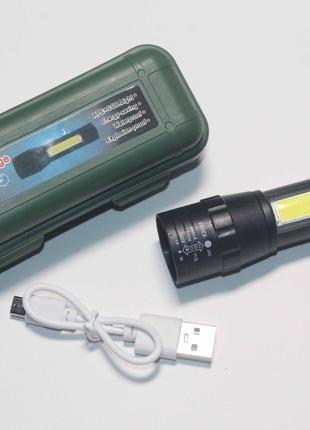 Акумуляторний ліхтарик в кейсі USB (1506)