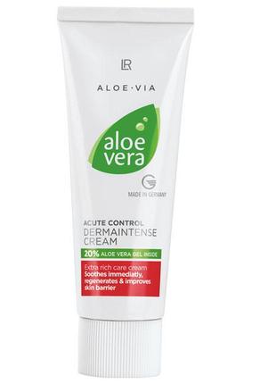 Интенсивный крем для тела Aloe Vera Dermaintense LR.