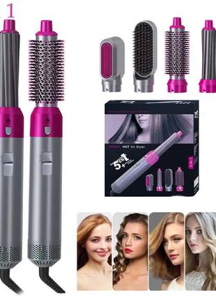 Мультистайлер 5 в 1 Hot Air Styler фен стайлер для завивки вып...