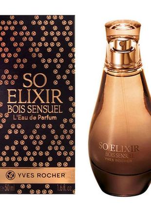 Парфумована вода so elixir bois sensuel 50 мл