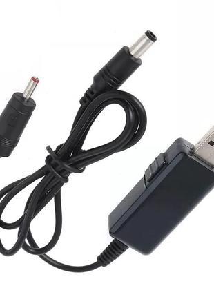 Кабель USB-DC для роутера 9V/12V с переключателем, питание от ...