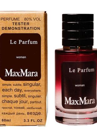 Max mara le parfum tester lux, женский, 60 мл