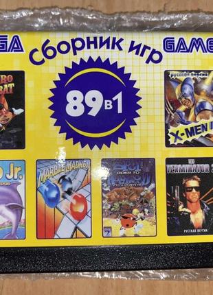 Новый супер сборник Sega 89 разных игр