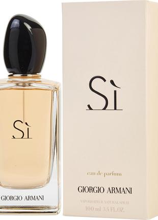 Жіноча парфумована вода Giorgio Armani Si Eau de Parfum — 100 мл