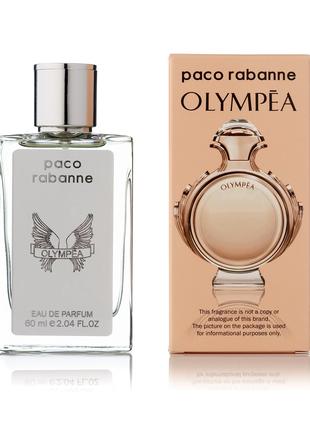 Женский мини парфюм Paco Rabanne Olympea 60 мл