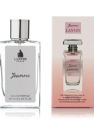 Парфуми жіночі Lanvin Jeanne Lanvin 60 мл