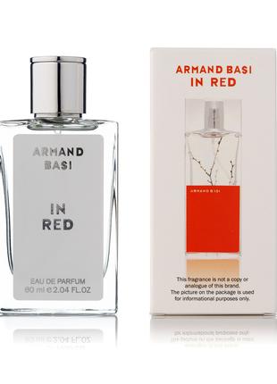 Женский мини парфюм Armand Basi In Red 60 мл (Черный флакон)
