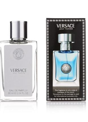 Мини парфюм 60 мл для мужчин Versace Pour Homme черные