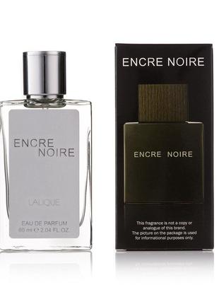 Мини парфюм Lalique Encre Noire 60 мл