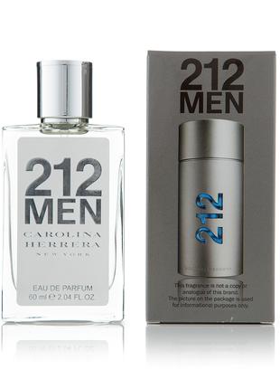 Мини парфюм 60 мл для мужчин Carolina Herrera 212 Men