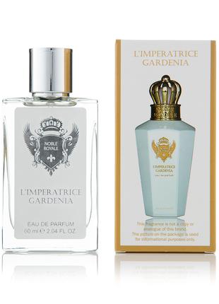 Мини парфюм Noble Royale L’Imperatrice Gardenia 60 мл женский