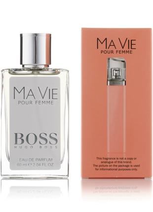 Жіночий мініпарфуми Hugo Boss Ma Vie Pour Femme 60 мл