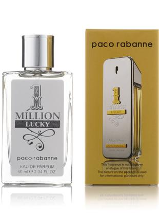 Чоловічі мініпарфуми 1 Million Lucky Paco Rabanne 60 мл