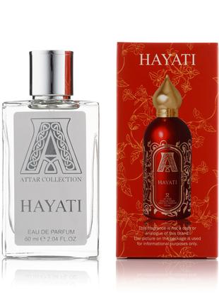 Мини парфюм Attar Collection Hayati 60 мл (унисекс)