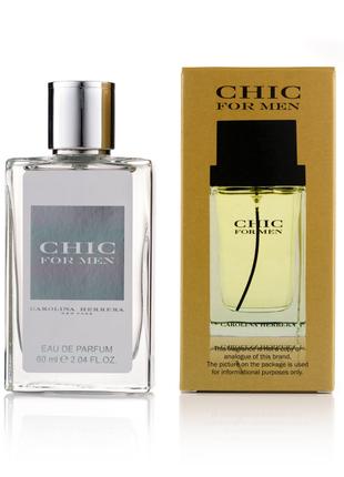 Мини-парфюм мужской Carolina Herrera Chic For Men 60 мл
