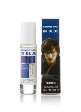 Мужской масляный парфюм Armand Basi In Blue - 10 мл(шариковый)