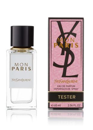 Yves Saint Laurent Mon Paris тестер женский 60мл