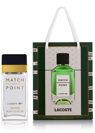 Парфюм Lacoste Match Point 50 мл в подарочной упаковке