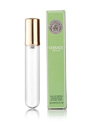 Женский мини парфюм ручка Versace Versense - 20 ml
