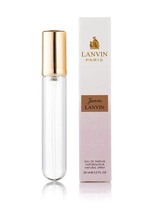 Женский мини парфюм ручка Lanvin Jeanne - 20 мл