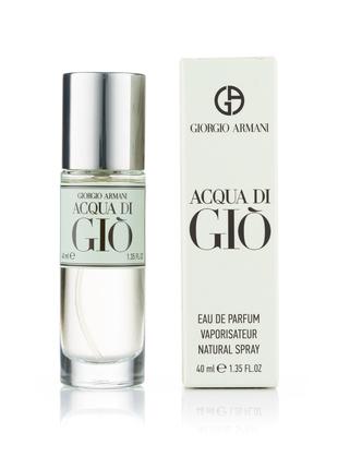 Мини парфюм для мужчин Giorgio Armani Acqua Di Gio Men - 40 мл...