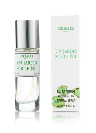 Мини парфюм Hermes Un Jardin sur le Nil (Унисекс) - 40 мл (320)