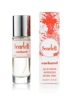 Туалетная вода Cacharel Scarlett, женские 40 мл (320)