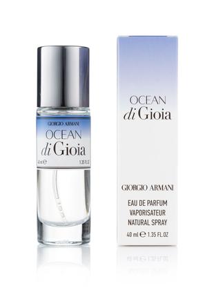 Парфюмированная вода Giorgio Armani Ocean di Gioia, женские 40...