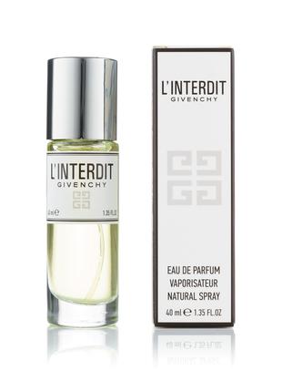 Женский мини парфюм L'Interdit - 40 мл (320)