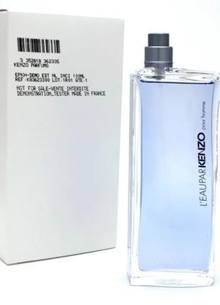 KENZO L'eau pour Homme ТЕСТЕР 100мл чоловічий