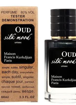 Maison Francis Kurkdjian Oud Silk Mood TESTER LUX, унисекс, 60 мл