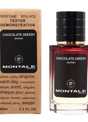 Montale Chocolate Greedy TESTER LUX, жіночий, 60 мл