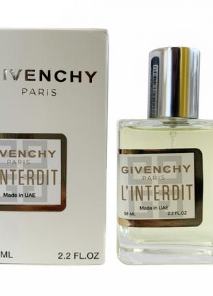 Givenchy L’Interdit Perfume Newly жіночий, 58 мл