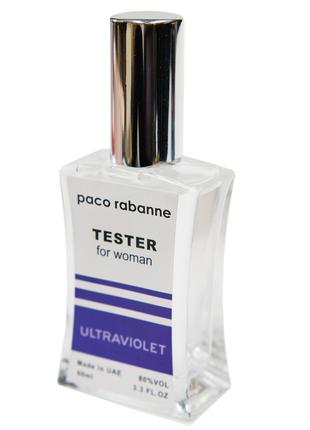 Тестер Paco Rabanne Ultraviolet жіночий, 60 мл