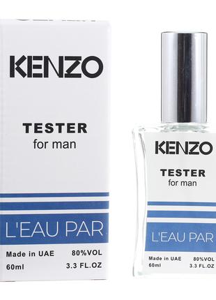 Чоловіча тестер Kenzo L'Eau Par Kenzo Pour Homme, 60 мл