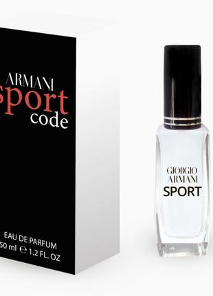 Чоловічий міні-парфуми Giorgio Armani Code Sport 50 мл