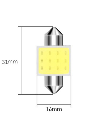 Автомобильные led лампы C5W COB Подсветка салона 31 мм